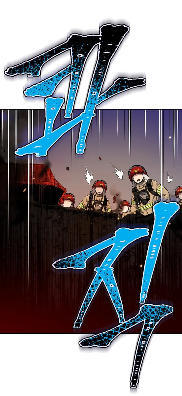 Read Rescue System chapter 31 image 16 on Lezhin