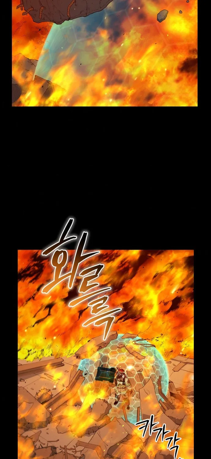 Read Rescue System chapter 31 image 23 on Lezhin