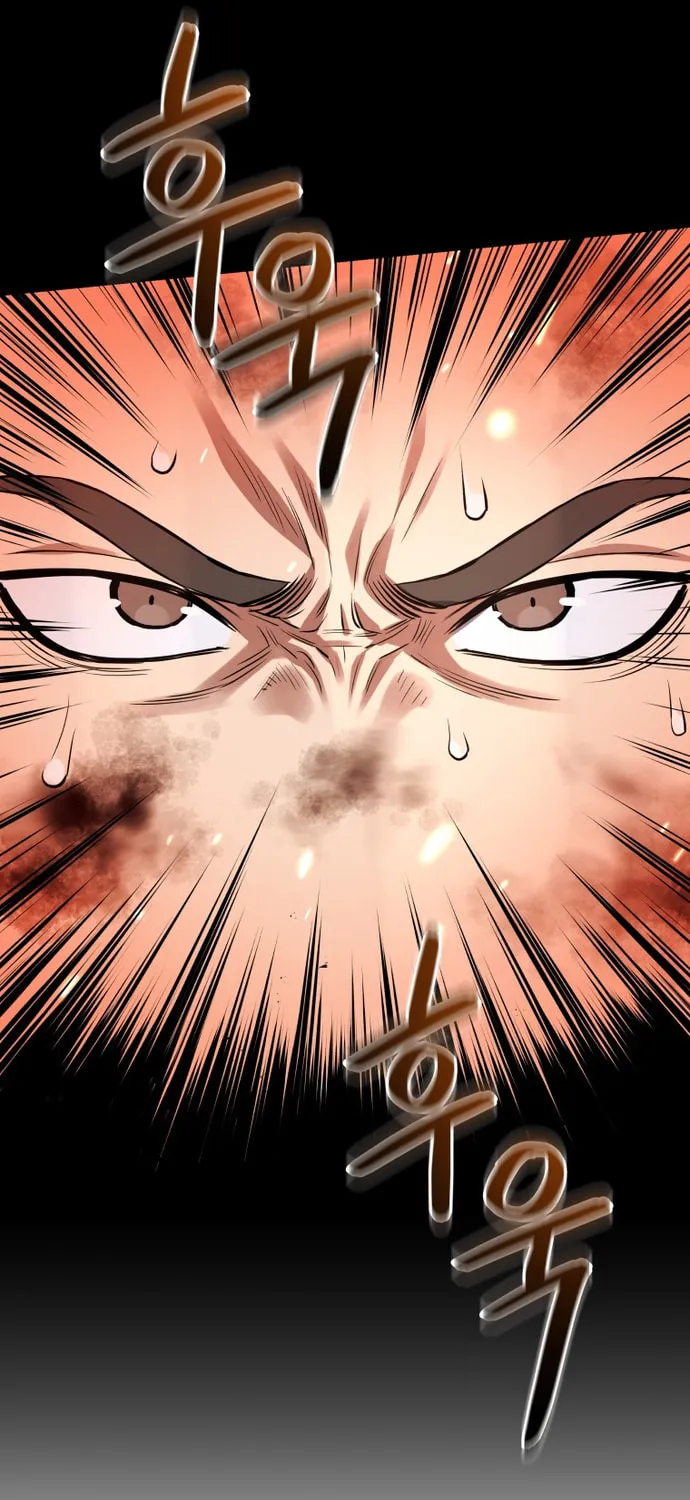 Read Rescue System chapter 31 image 32 on Lezhin