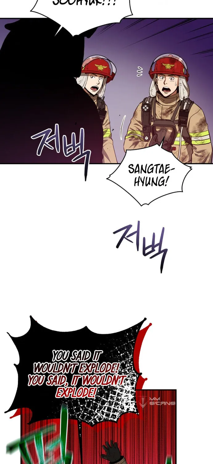 Read Rescue System chapter 31 image 36 on Lezhin