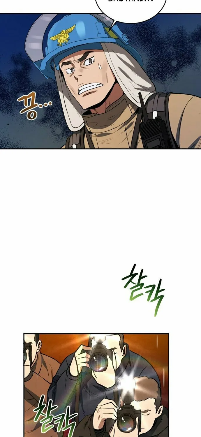 Read Rescue System chapter 31 image 43 on Lezhin