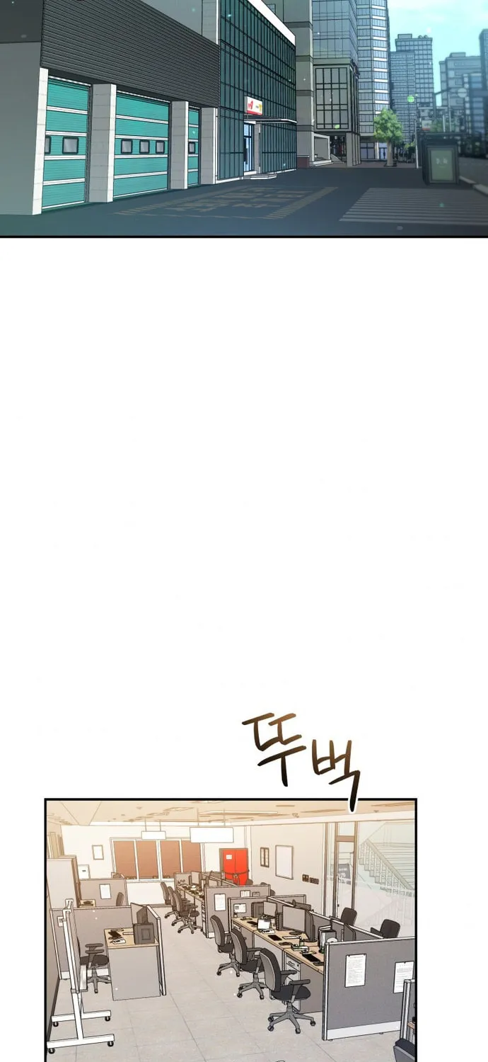 Read Rescue System chapter 31 image 48 on Lezhin