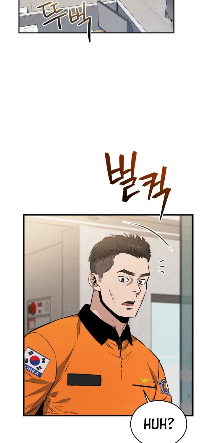 Read Rescue System chapter 31 image 49 on Lezhin