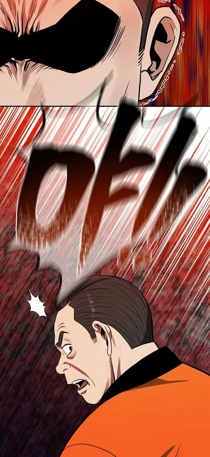 Read Rescue System chapter 31 image 56 on Lezhin