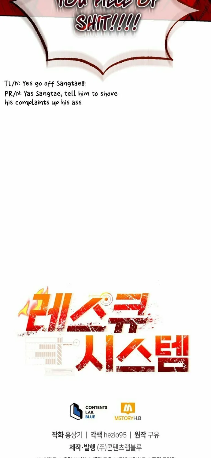 Read Rescue System chapter 31 image 62 on Lezhin