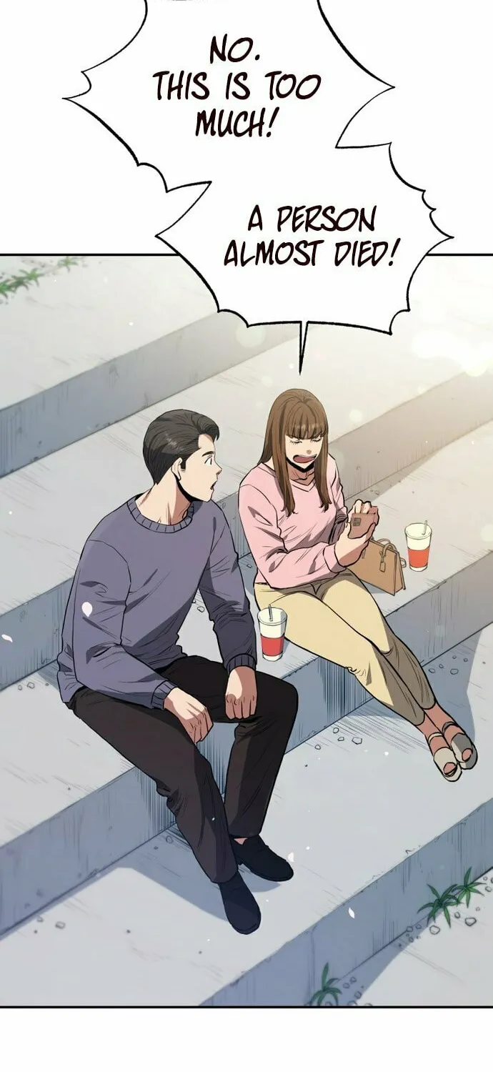 Read Rescue System chapter 32 image 26 on Lezhin