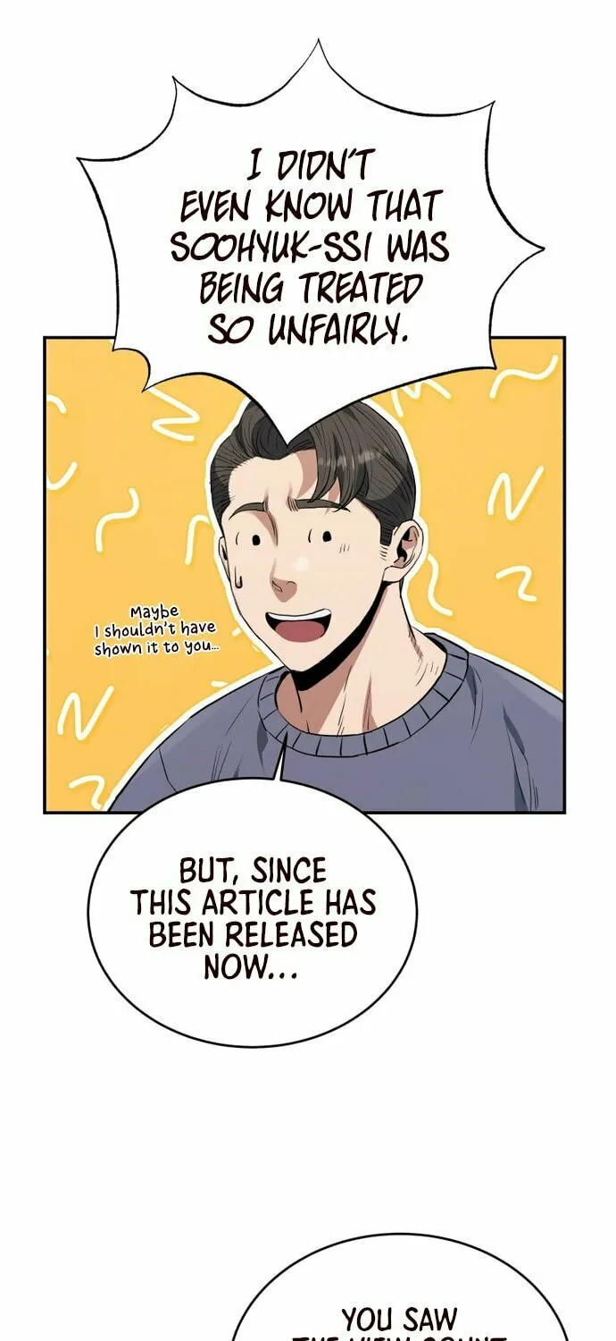 Read Rescue System chapter 32 image 27 on Lezhin