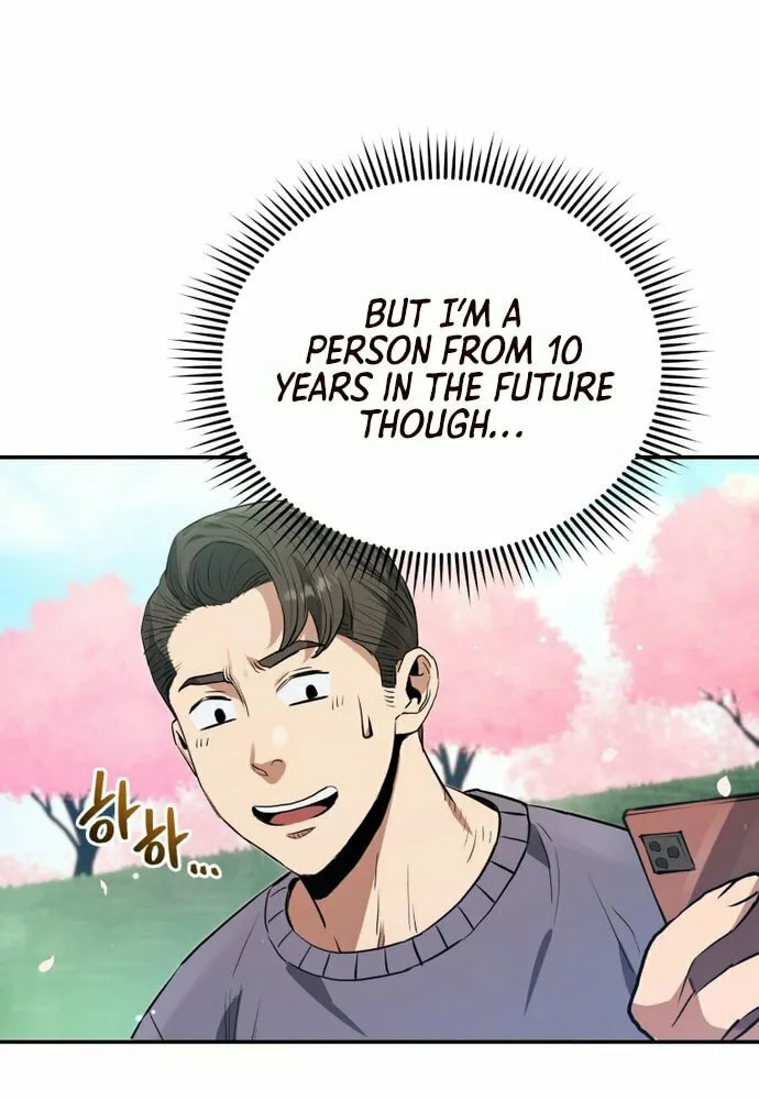 Read Rescue System chapter 32 image 31 on Lezhin
