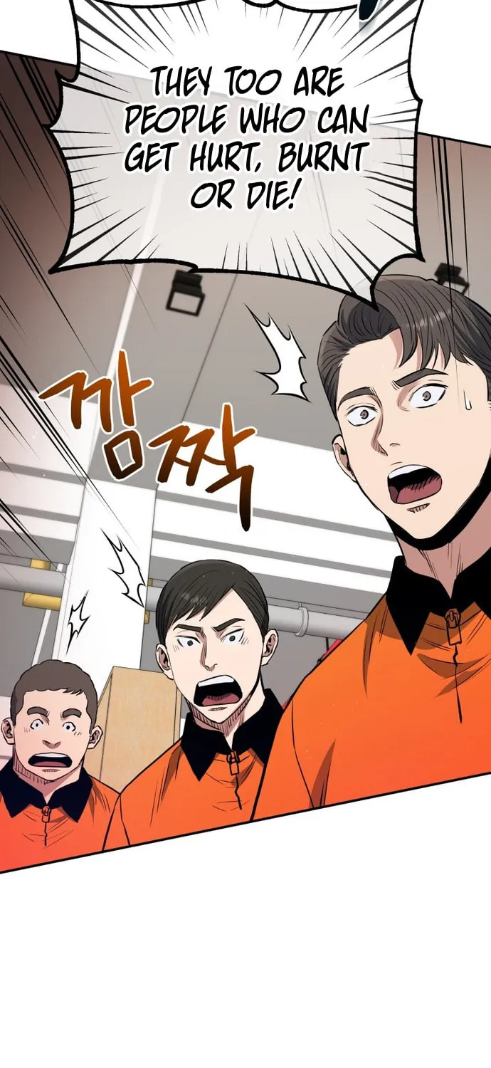 Read Rescue System chapter 32 image 5 on Lezhin