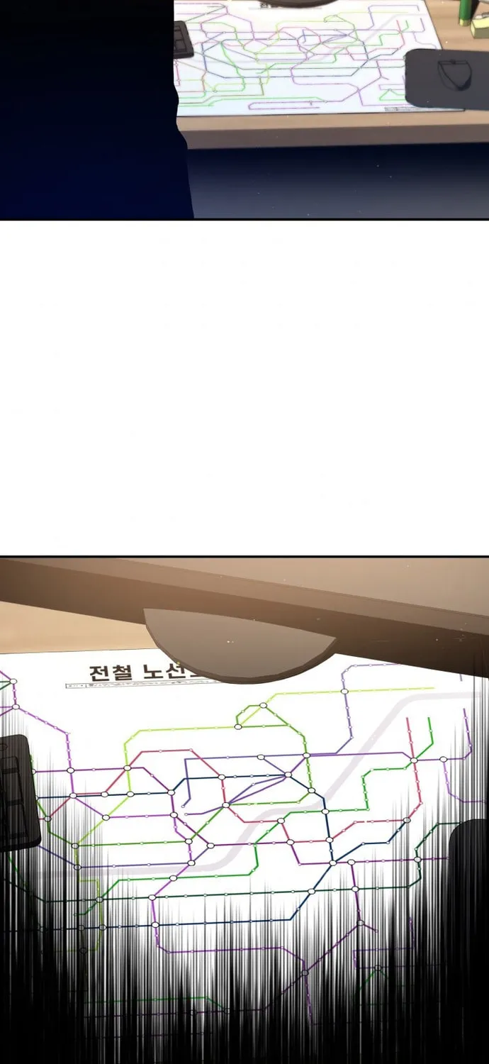 Read Rescue System chapter 32 image 61 on Lezhin
