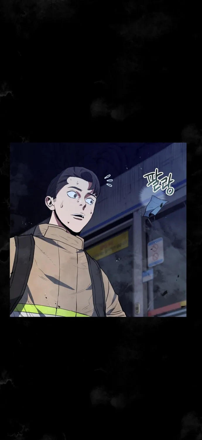 Read Rescue System chapter 32 image 66 on Lezhin