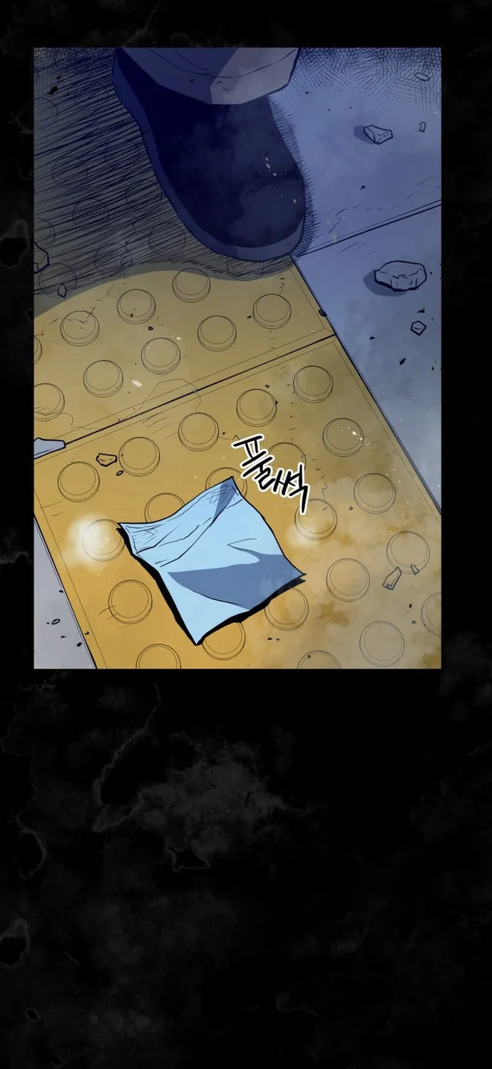 Read Rescue System chapter 32 image 67 on Lezhin