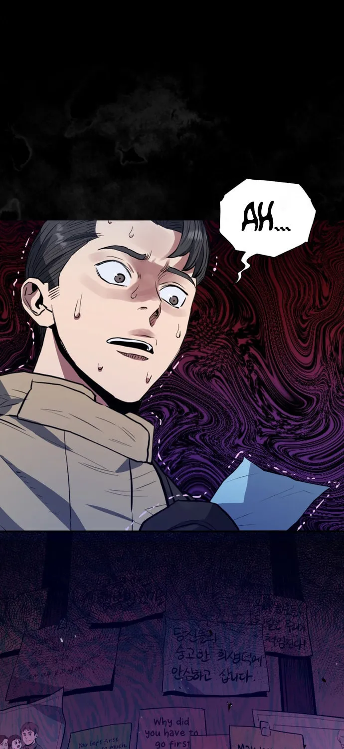 Read Rescue System chapter 32 image 71 on Lezhin
