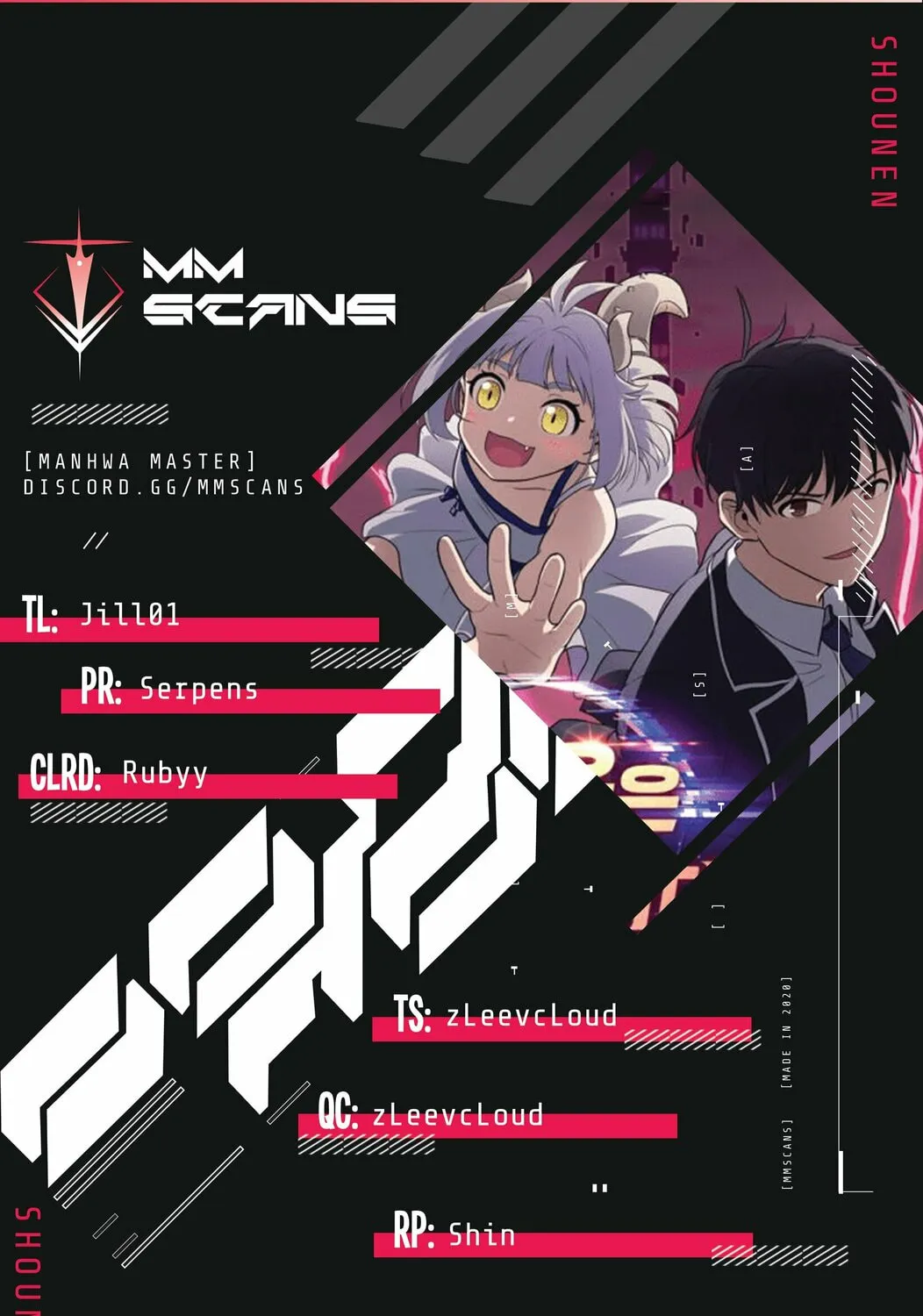 Read Rescue System chapter 33 image 0 on Lezhin