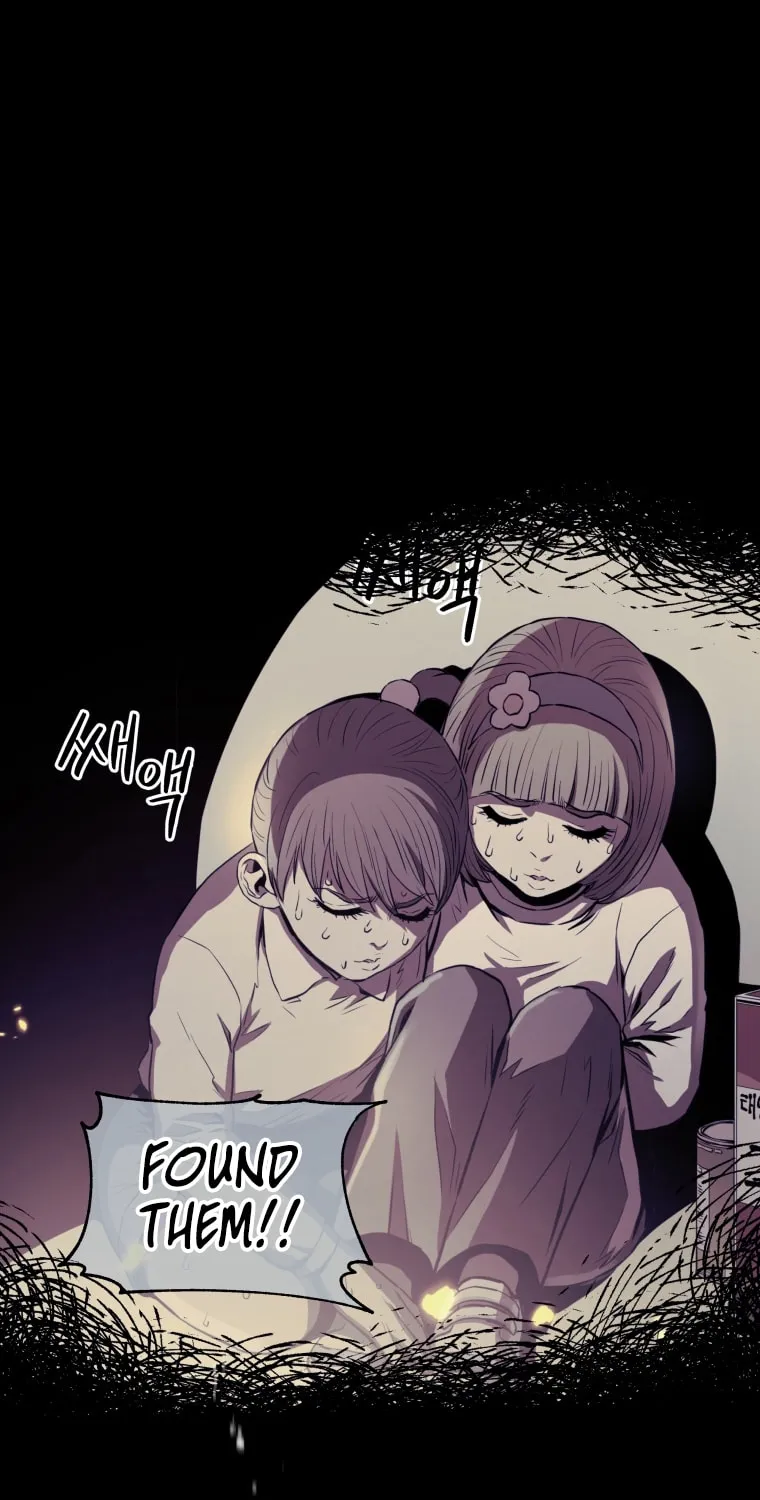 Read Rescue System chapter 33 image 14 on Lezhin