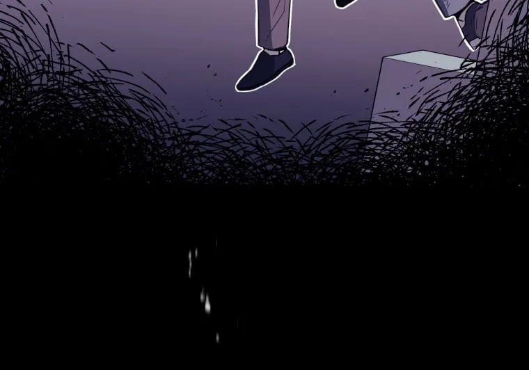 Read Rescue System chapter 33 image 16 on Lezhin