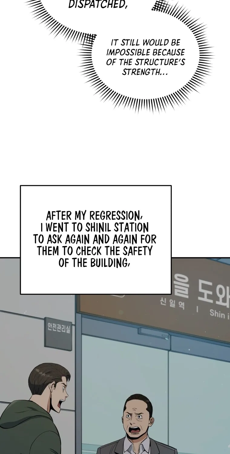 Read Rescue System chapter 33 image 31 on Lezhin