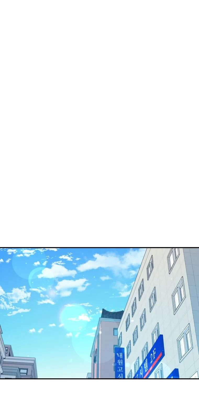 Read Rescue System chapter 33 image 47 on Lezhin