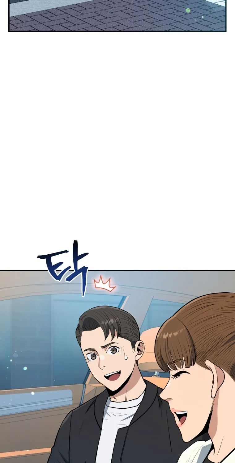 Read Rescue System chapter 33 image 74 on Lezhin