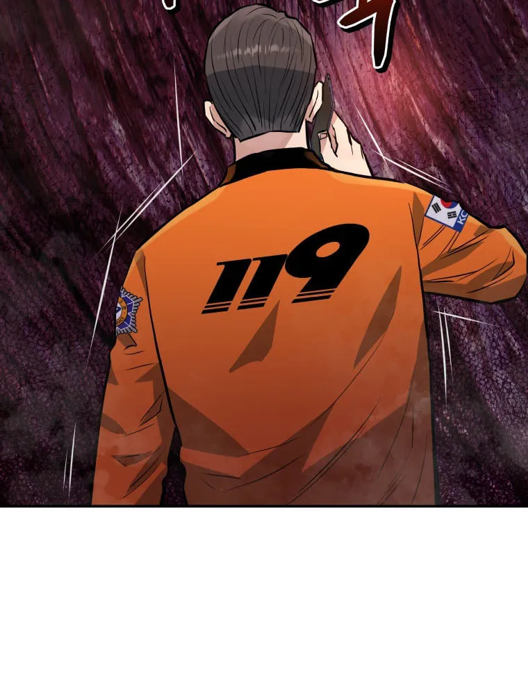 Read Rescue System chapter 34 image 71 on Lezhin