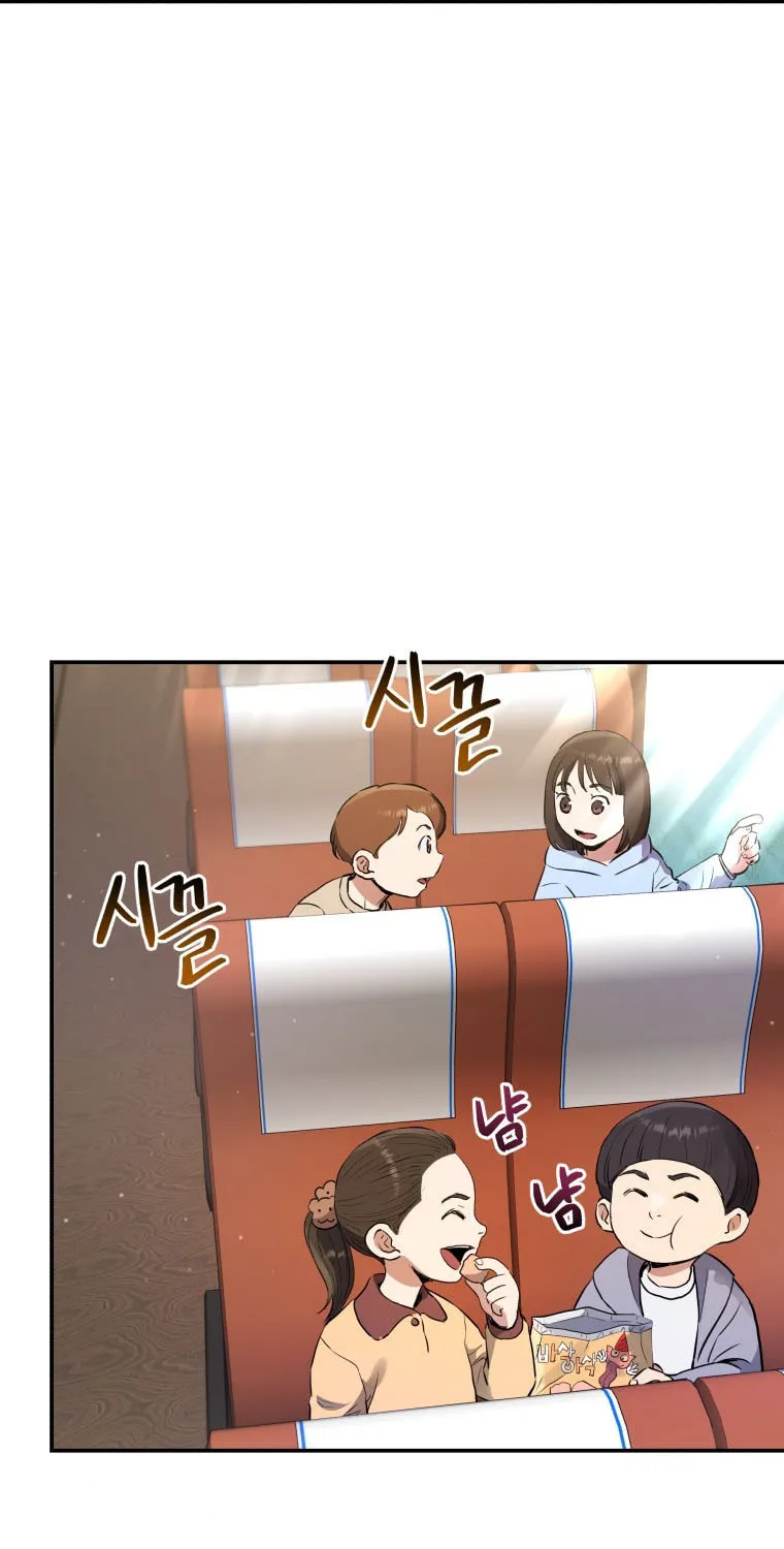 Read Rescue System chapter 35 image 57 on Lezhin