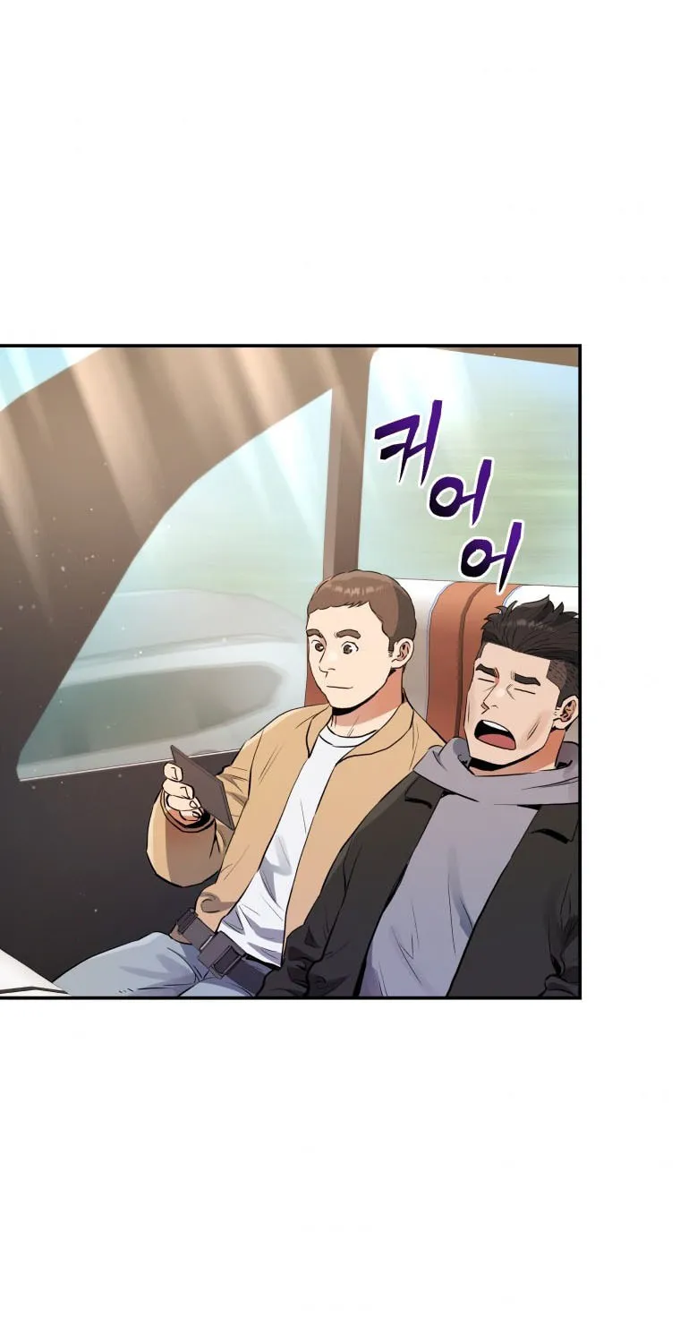 Read Rescue System chapter 35 image 58 on Lezhin