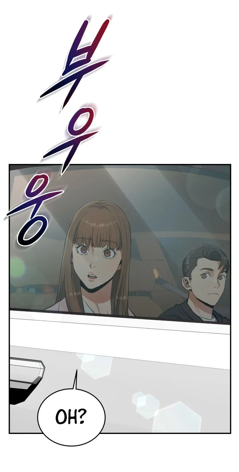 Read Rescue System chapter 35 image 61 on Lezhin