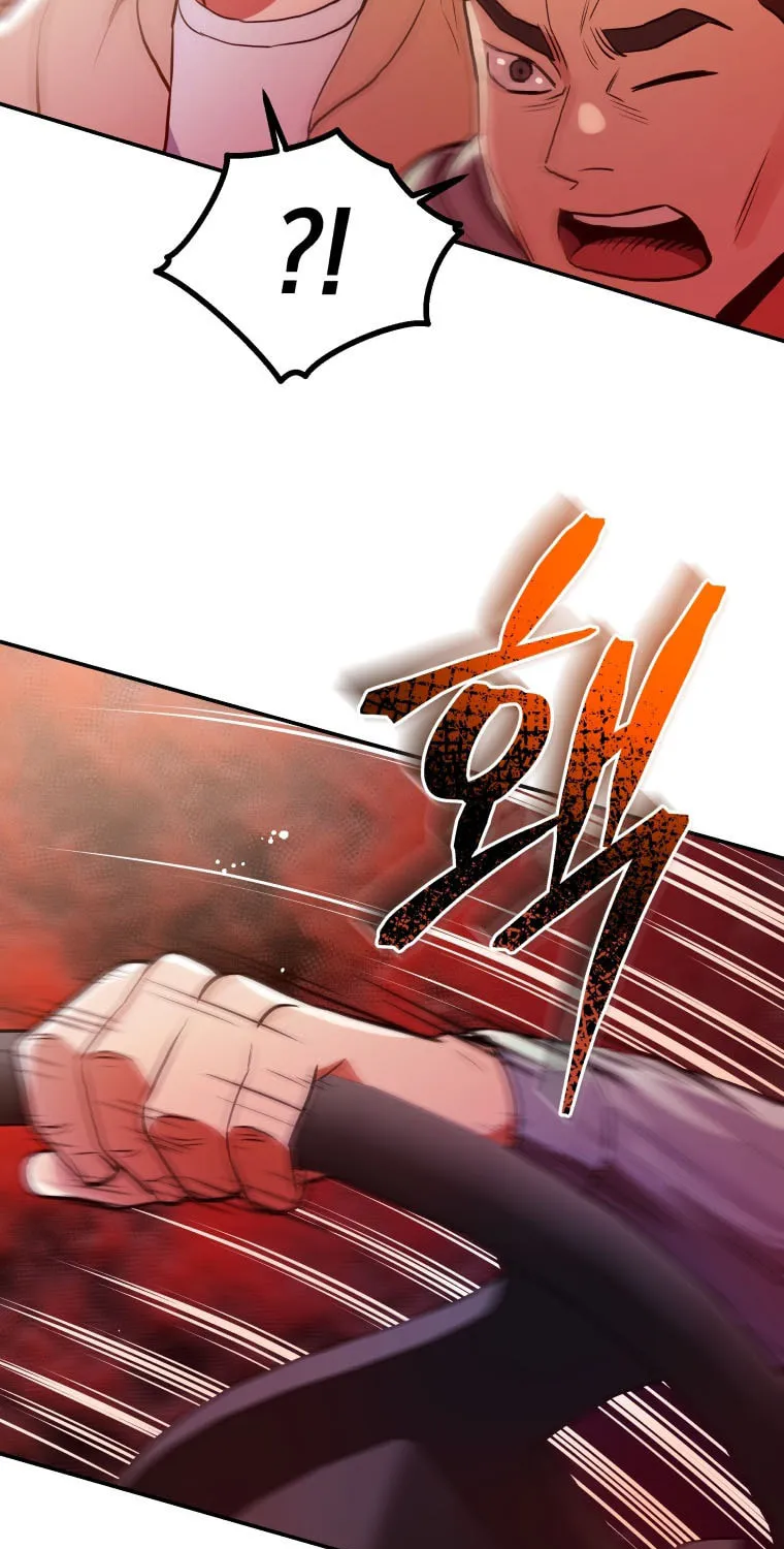 Read Rescue System chapter 35 image 74 on Lezhin