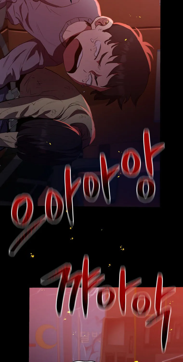 Read Rescue System chapter 35 image 93 on Lezhin
