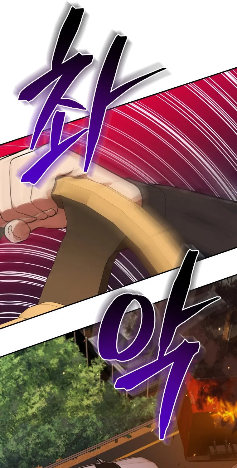 Read Rescue System chapter 36 image 13 on Lezhin