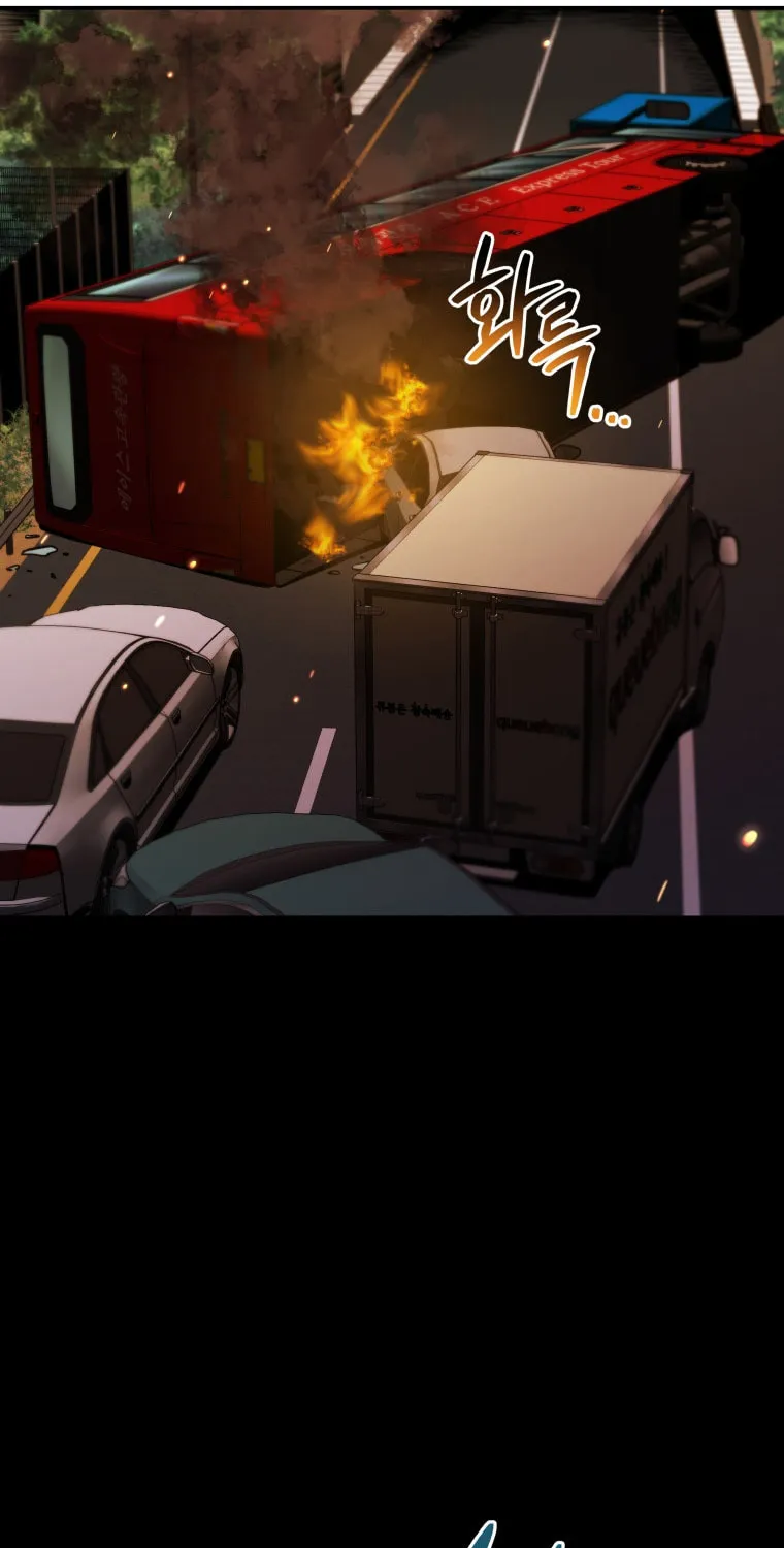 Read Rescue System chapter 36 image 20 on Lezhin