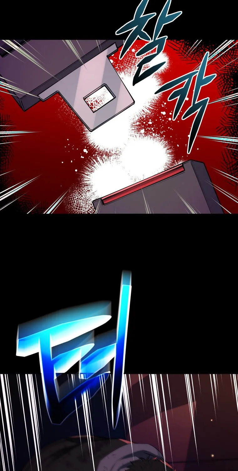 Read Rescue System chapter 36 image 21 on Lezhin