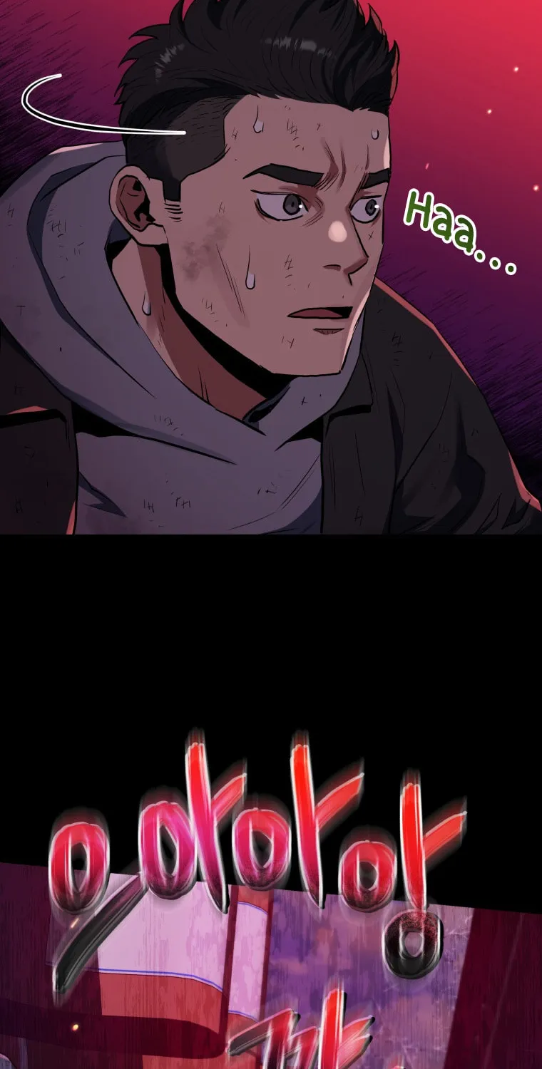 Read Rescue System chapter 36 image 23 on Lezhin