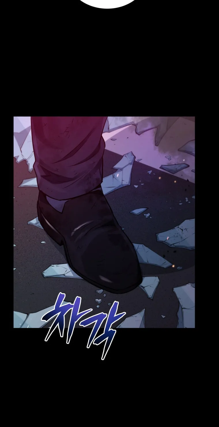 Read Rescue System chapter 36 image 25 on Lezhin