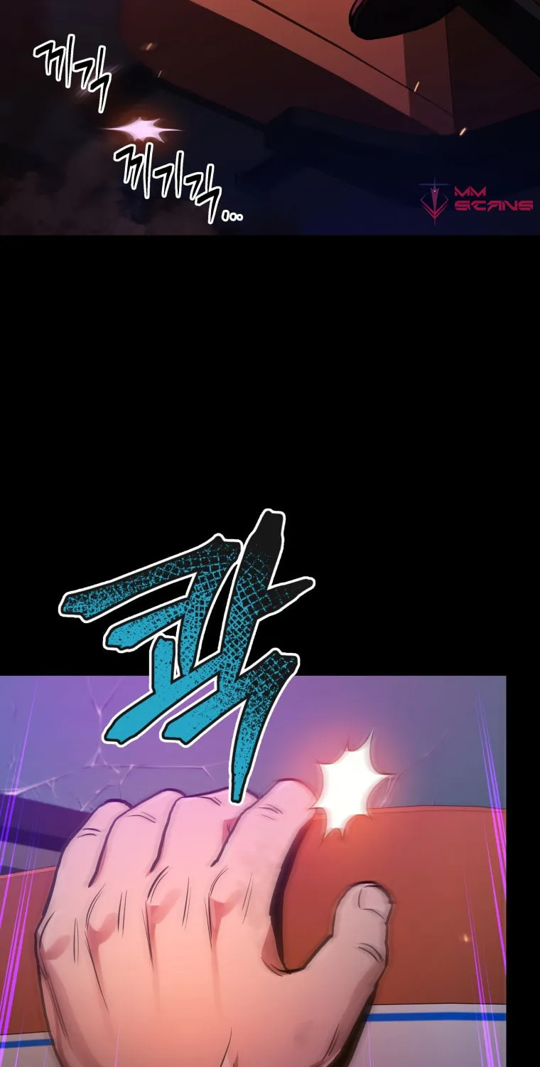 Read Rescue System chapter 36 image 37 on Lezhin