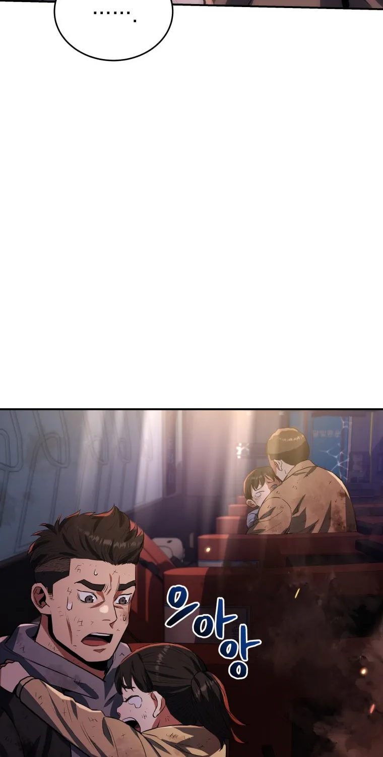 Read Rescue System chapter 36 image 57 on Lezhin