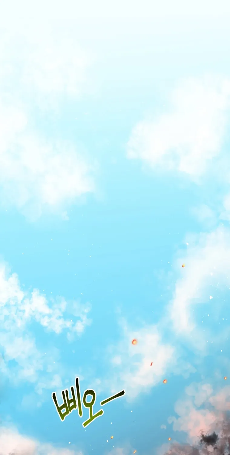 Read Rescue System chapter 36 image 67 on Lezhin