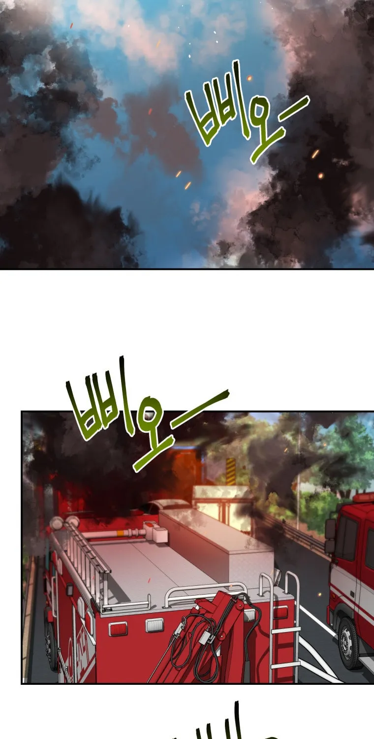 Read Rescue System chapter 36 image 68 on Lezhin