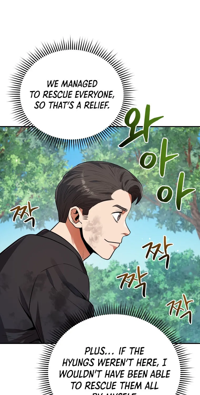 Read Rescue System chapter 36 image 76 on Lezhin