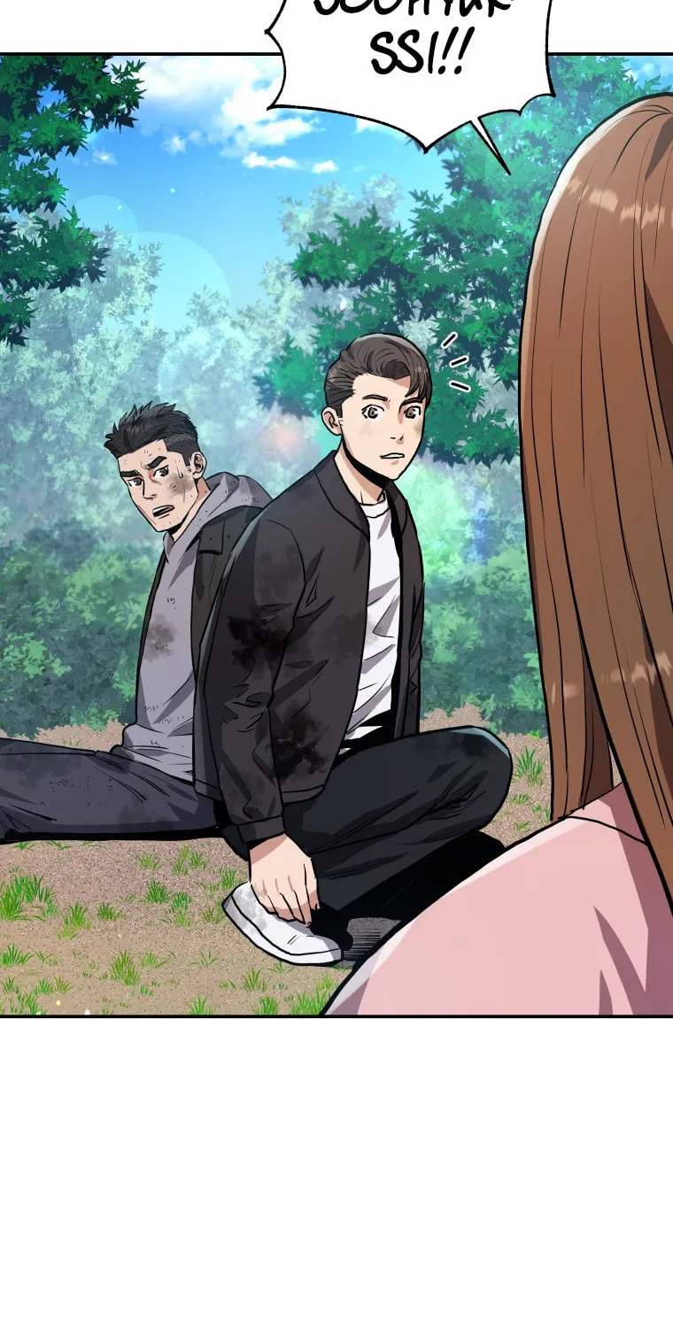 Read Rescue System chapter 36 image 80 on Lezhin