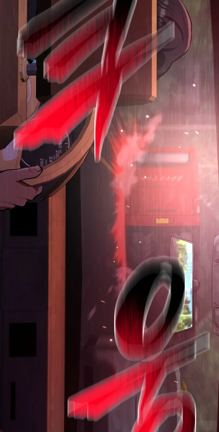 Read Rescue System chapter 36 image 9 on Lezhin