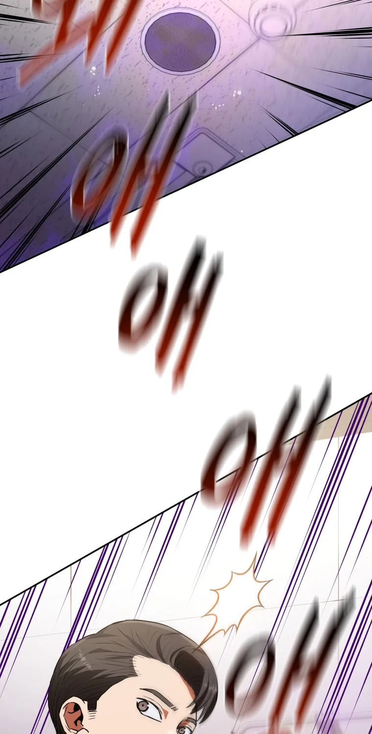Read Rescue System chapter 37 image 23 on Lezhin