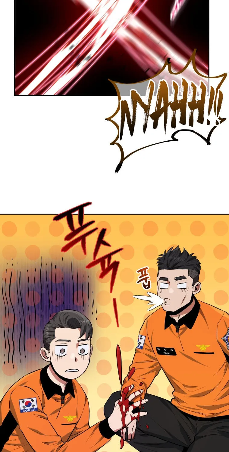 Read Rescue System chapter 37 image 45 on Lezhin