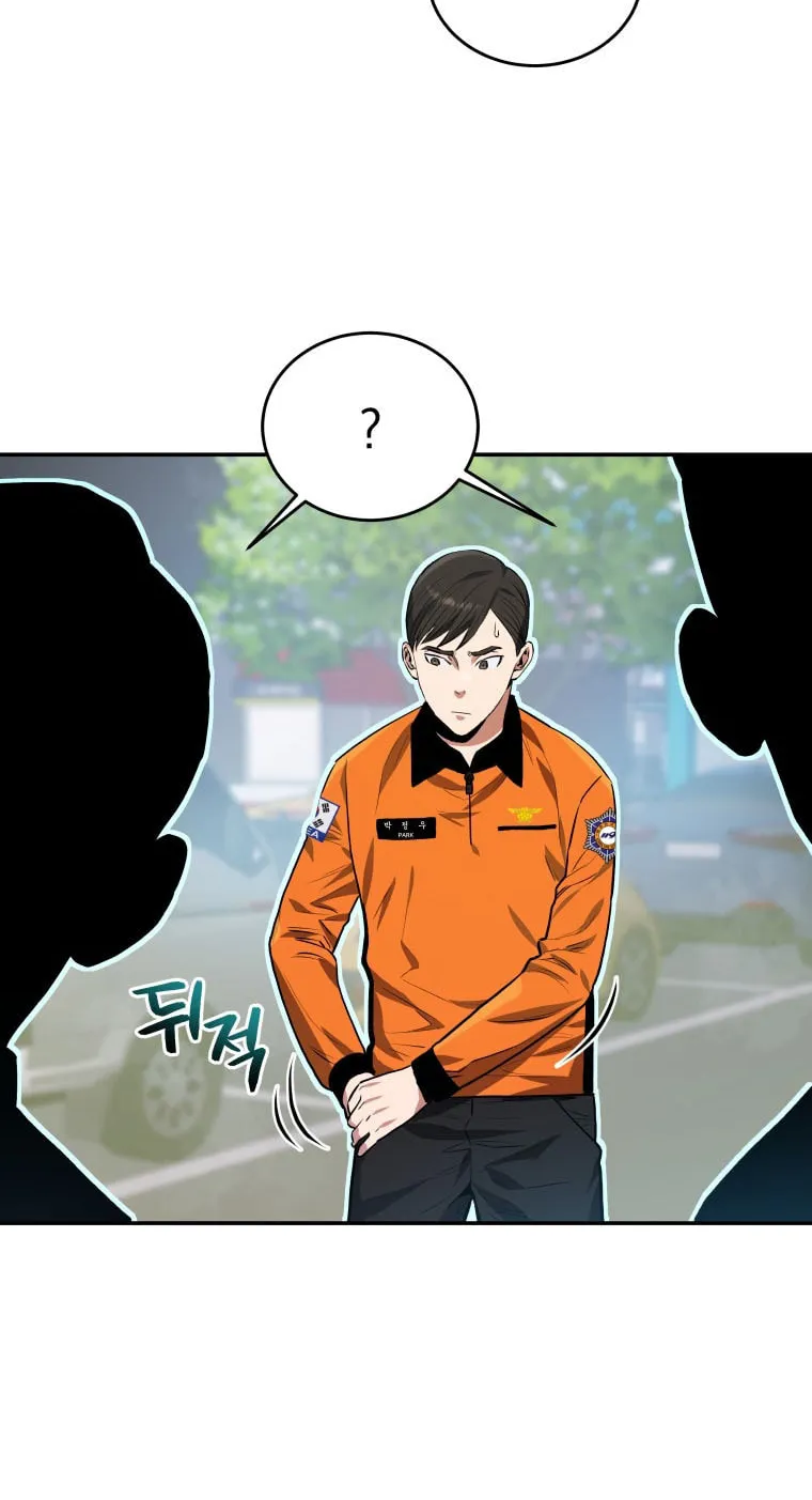Read Rescue System chapter 37 image 47 on Lezhin
