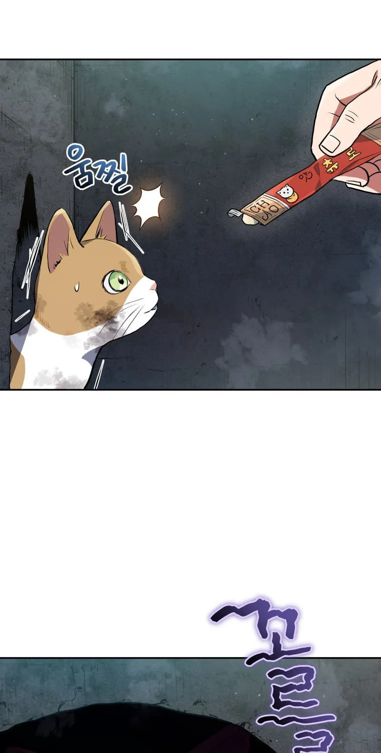 Read Rescue System chapter 37 image 57 on Lezhin