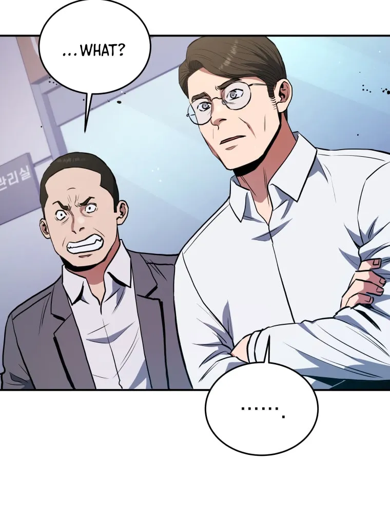 Read Rescue System chapter 38 image 10 on Lezhin