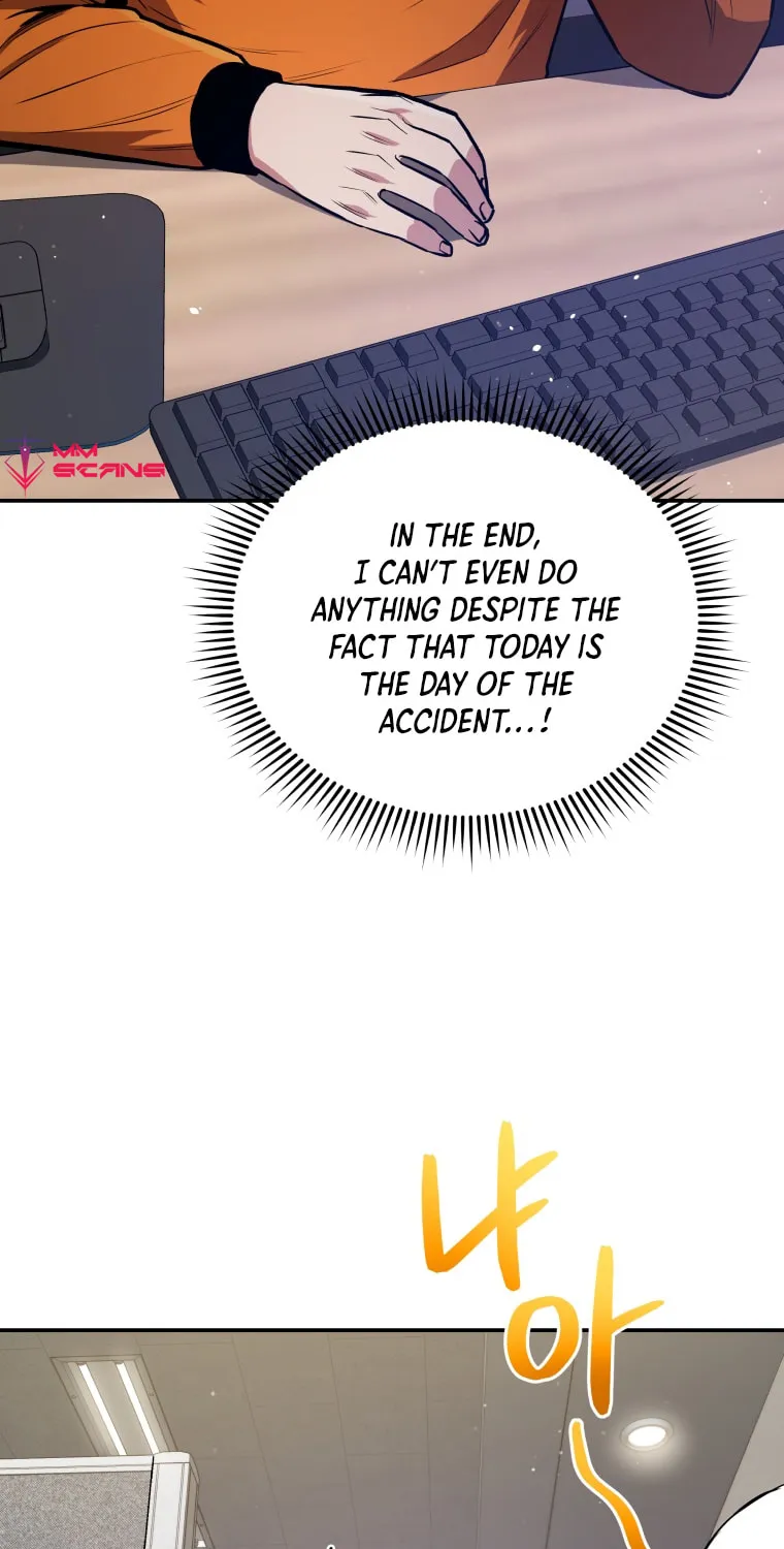 Read Rescue System chapter 38 image 13 on Lezhin