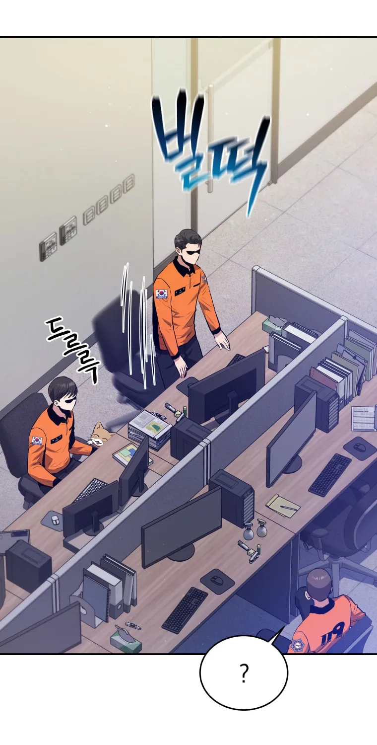 Read Rescue System chapter 38 image 23 on Lezhin