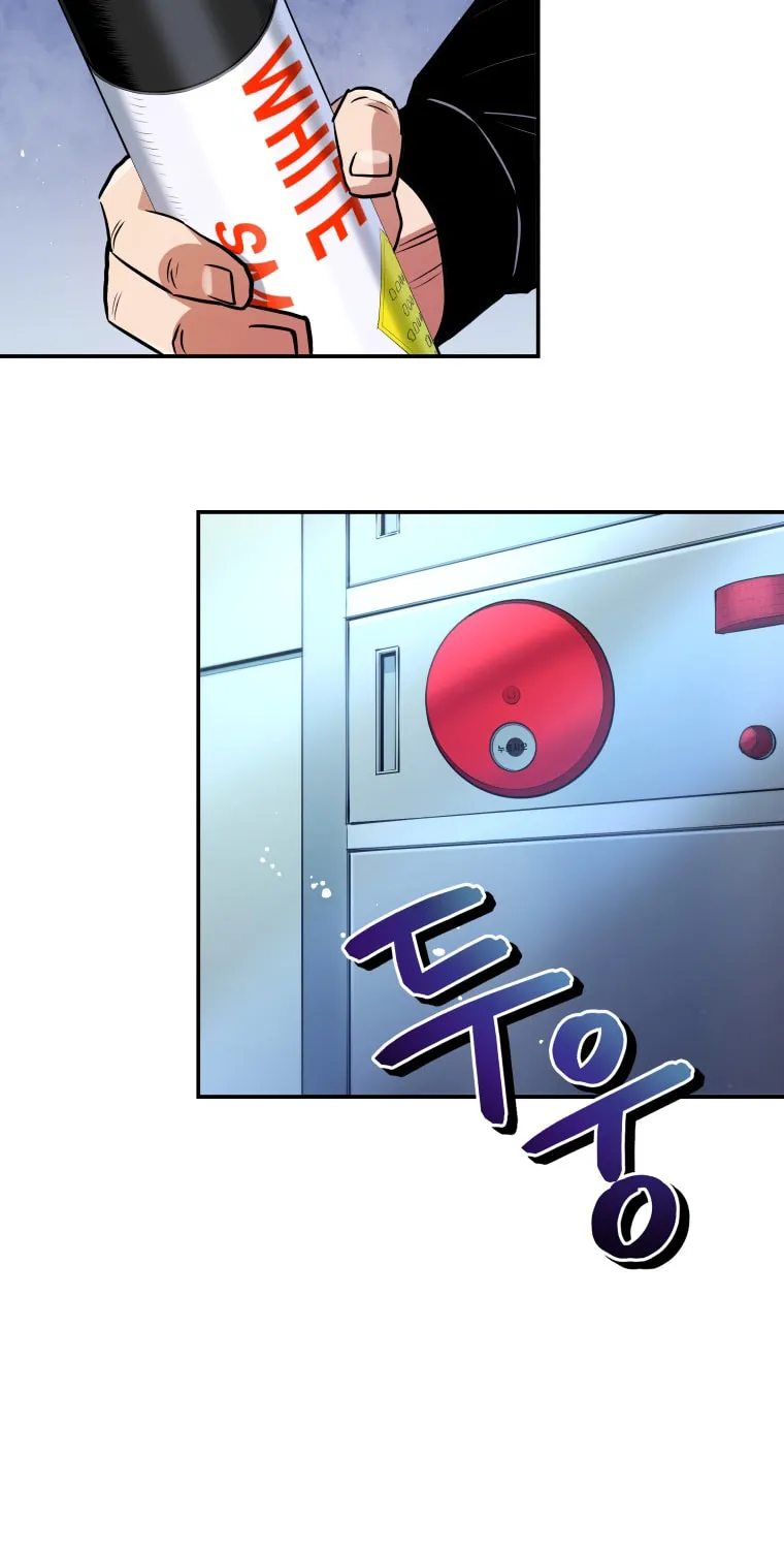 Read Rescue System chapter 38 image 34 on Lezhin