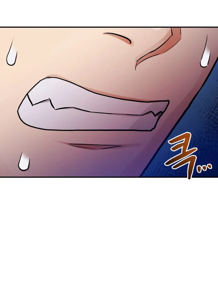 Read Rescue System chapter 38 image 77 on Lezhin
